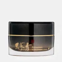 HUKSAMSOO BLACK GINSENG CREAM