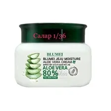       Blumei Jeju Moisture Aloe Vera Cream