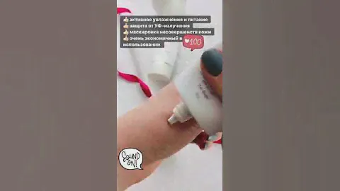 Увлажняющий и восстанавливающий крем для лица Dermaheal CC Сream SPF 30 Tan Beige отзывы