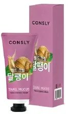       Consly Snail Hand Essence Cream