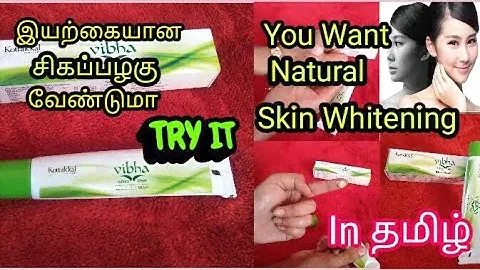 ⭐Honest review about kottakkal vibha cream⭐