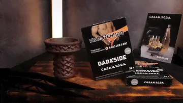 Darkside C.R.E.A.M. S.O.D.A.