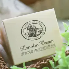 АКЦИЯ! Ланолиновое масло австралийское c отбеливающим эффектом (Australian Lanolin Oil Whitening Cream Laikou) 90 г
