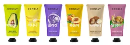 CONSLY Крем-сыворотка для рук Hand Essence Cream