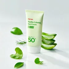 MA: NYO Factory Sun Sun Sun Cream 50 мл