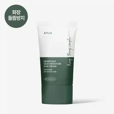 Anua Heartleaf Silky Moisture Sun Cream SPF 50+ PA++++ 50ml