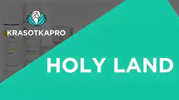 Holy Land ✦ Always active