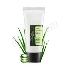 Солнцезащитный крем с экстрактом алое COSRX Aloe Soothing Sun Cream SPF50+ PA+++